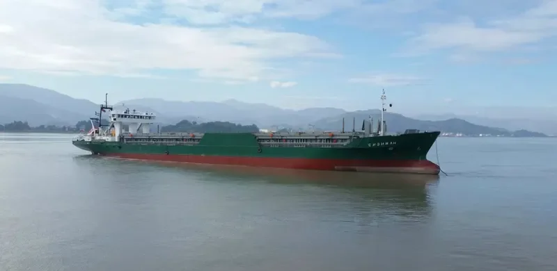 SIZIMAN Container Ship IMO 9113604 photo 3