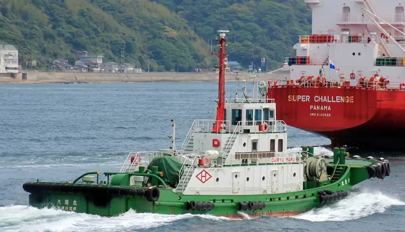ZIQI NO.3 General Cargo IMO 9113812