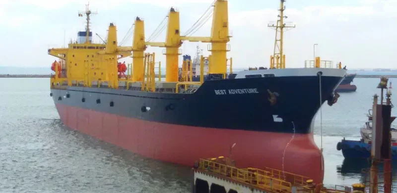 BEST ADVENTURE Bulk Carrier IMO 9113848 photo 7