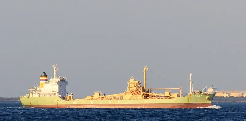 SUMISE MARU NO.3 General Cargo IMO 9113903 photo 2