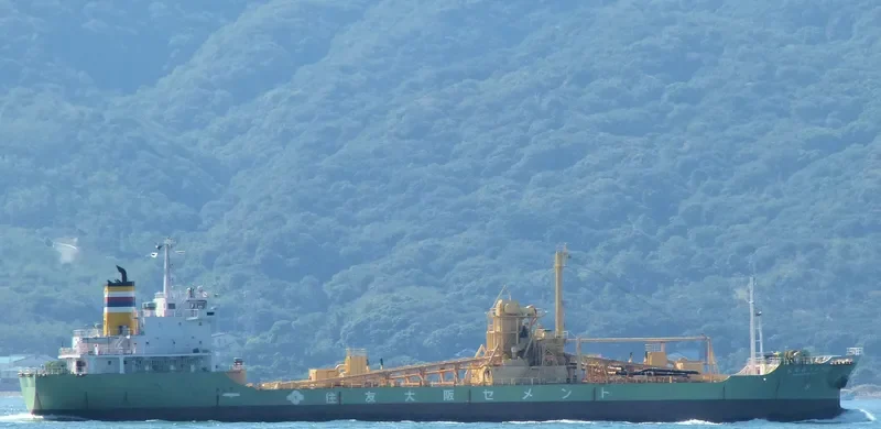 SUMISE MARU NO.3 General Cargo IMO 9113903 photo 3