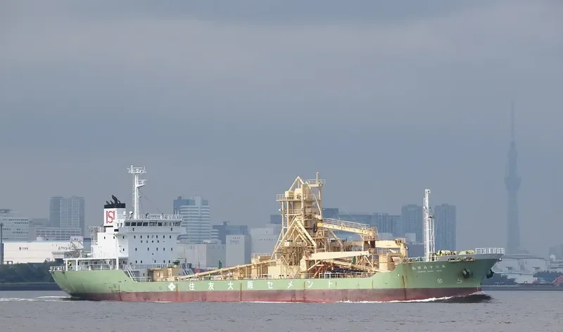 SUMISE MARU NO.3 General Cargo IMO 9113903 photo 5