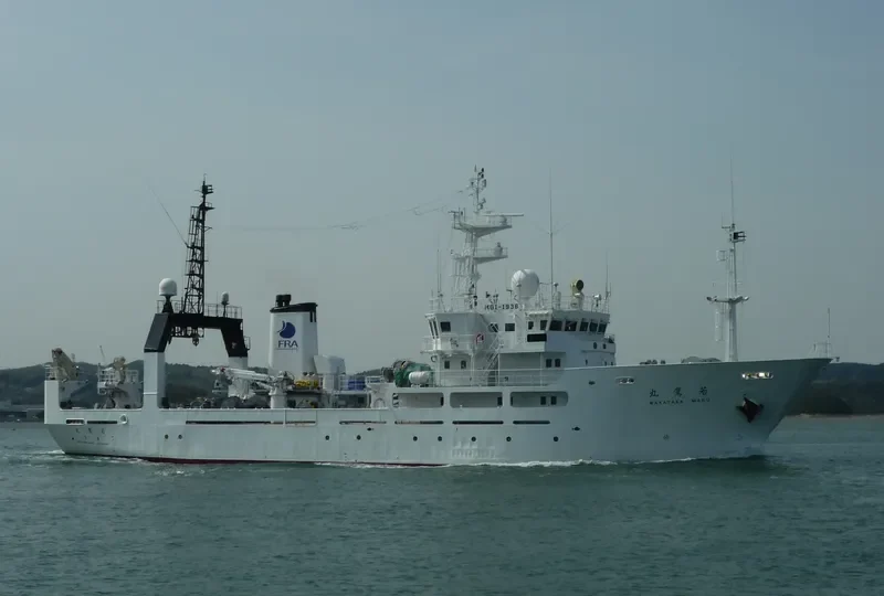 WAKATAKA MARU General Cargo IMO 9113989 photo 4