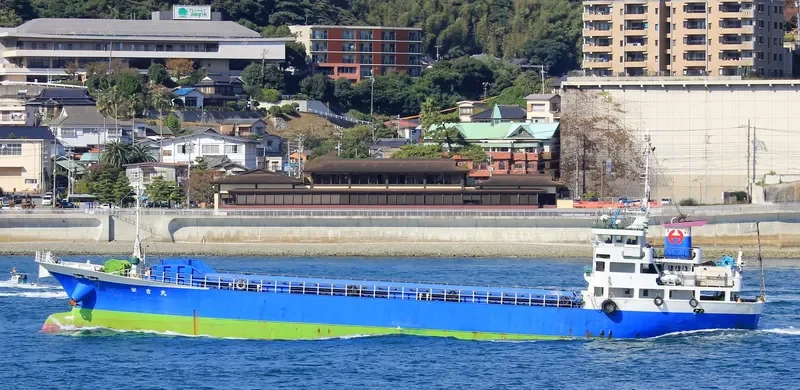 EIYOSHI MARU General Cargo IMO 9114000 photo 2