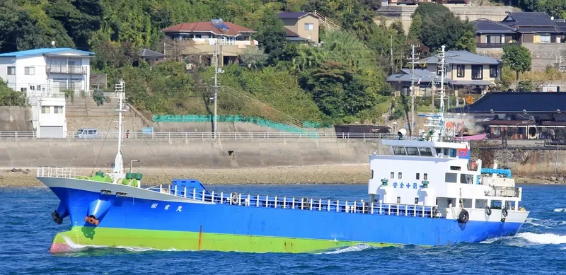 EIYOSHI MARU General Cargo IMO 9114000 photo 3