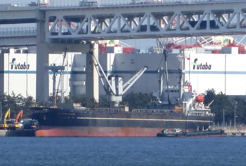 MING XIANG DA 1 General Cargo IMO 9114048 photo 6