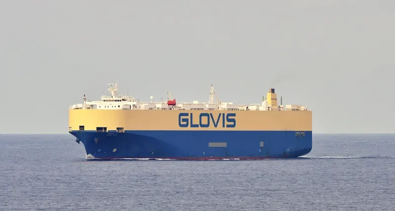 GLOW General Cargo IMO 9114165 photo 8