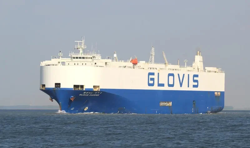 GLOW General Cargo IMO 9114165 photo 9
