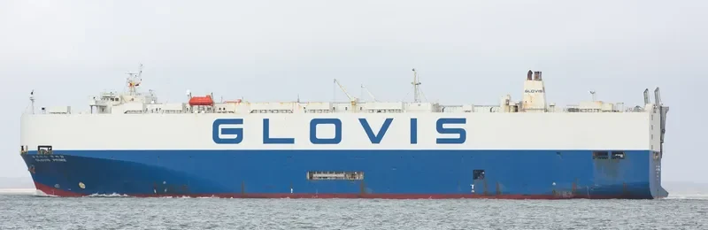 GLOVIS PRIME General Cargo IMO 9114177 photo 5