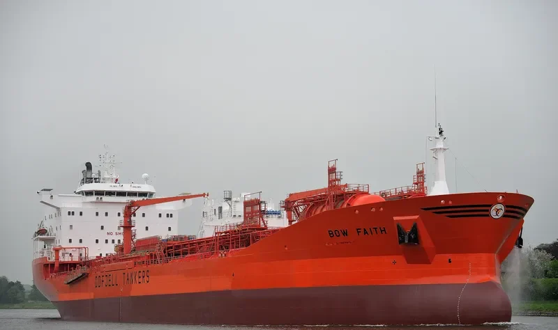 BOW FAITH Tanker IMO 9114232 photo 7