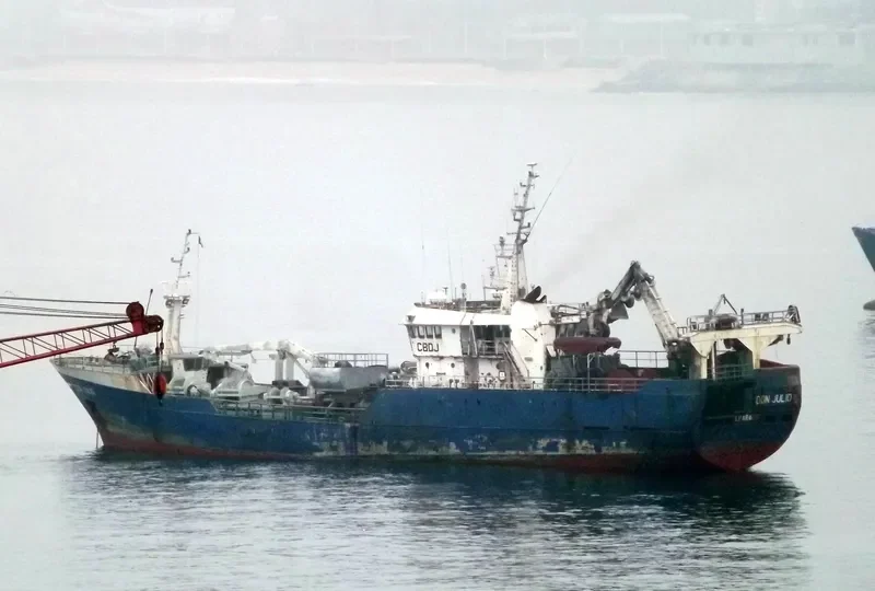 DON JULIO General Cargo IMO 9114335 photo 8