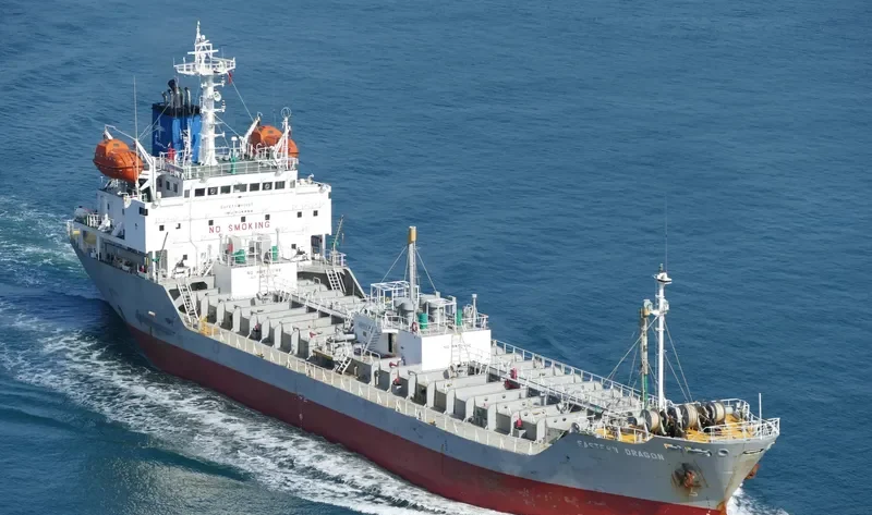 EASTERN DRAGON Tanker IMO 9114452 photo 2