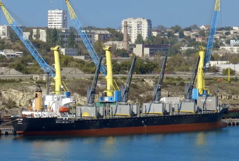 LADY HIND Bulk Carrier IMO 9114464 photo 8