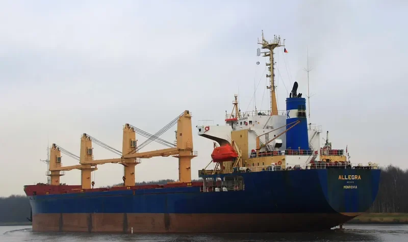 ALLEGRA Bulk Carrier IMO 9114476 photo 7