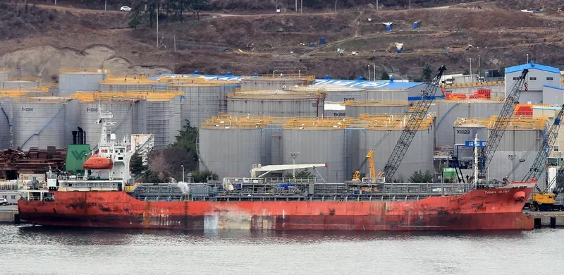 GLO Tanker IMO 9114505 photo 5