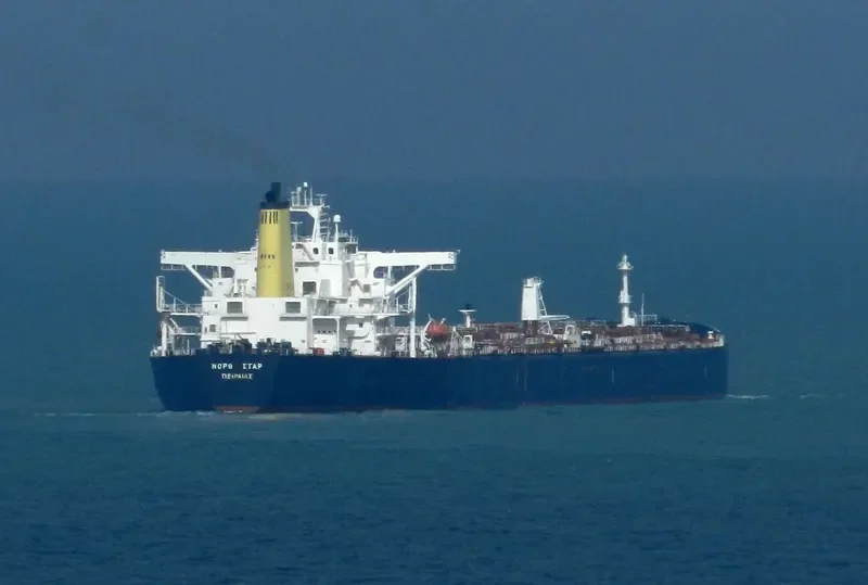 NORTH Tanker IMO 9114593 photo 3