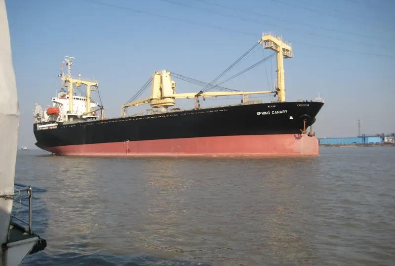 NARIMOTO MARU General Cargo IMO 9114660