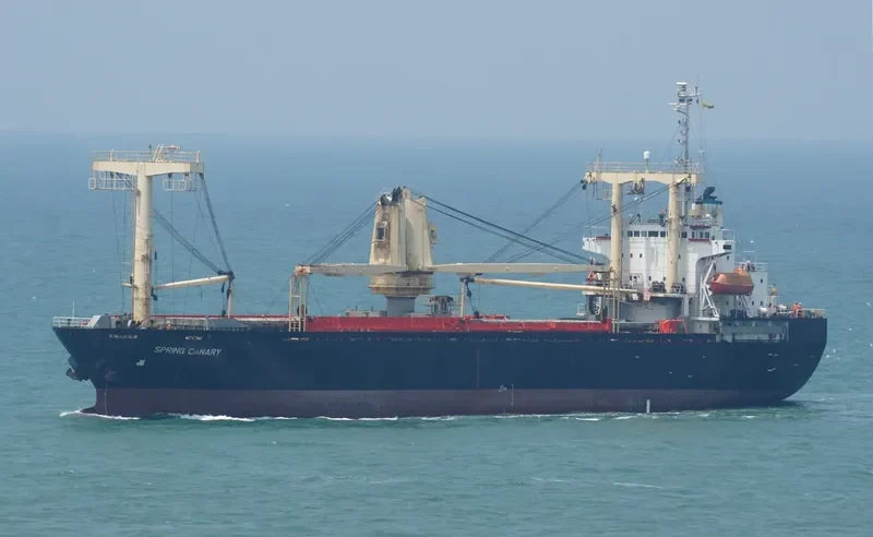 NARIMOTO MARU General Cargo IMO 9114660 photo 2