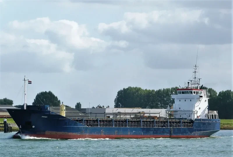 ANKA SUN General Cargo IMO 9114701 photo 2