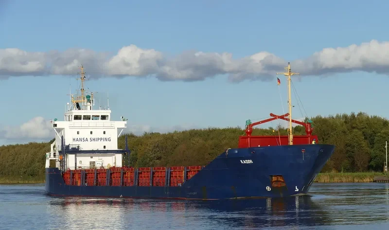 KADRI Container Ship IMO 9114725 photo 8