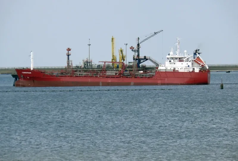 FJORDSTRAUM Tanker IMO 9114763 photo 10