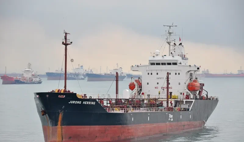 NEW SMILE Tanker IMO 9114842