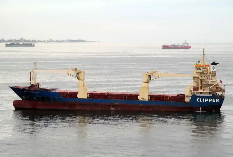 MC ENDEAVOR General Cargo IMO 9114921 photo 6