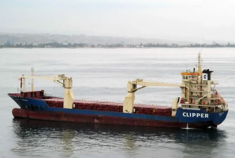 MC ENDEAVOR General Cargo IMO 9114921 photo 7