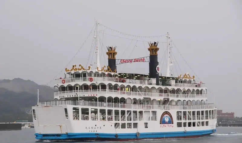 SAKURAJIMA MARU NO.15 Ro-Ro IMO 9115016 photo 2