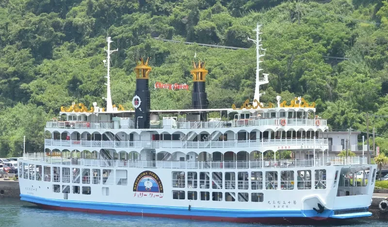 SAKURAJIMA MARU NO.15 Ro-Ro IMO 9115016 photo 8