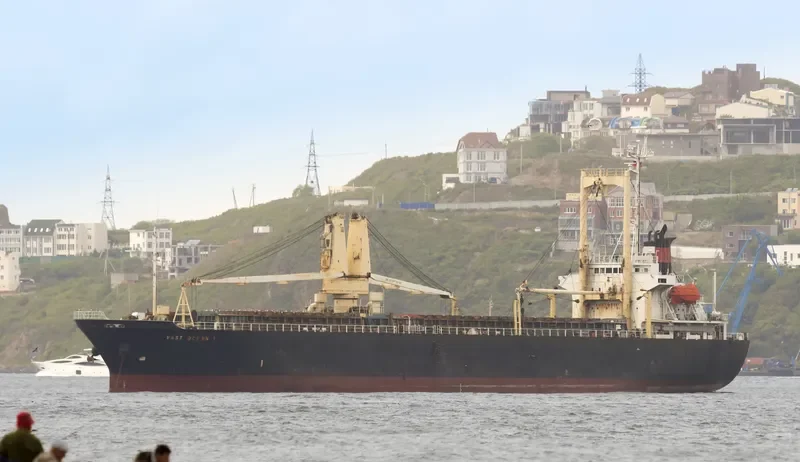 VAST OCEAN 1 General Cargo IMO 9115030