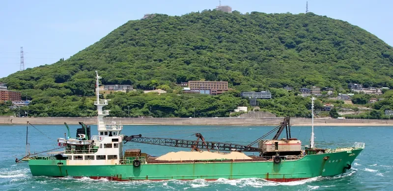 HINODE MARU General Cargo IMO 9115078 photo 2