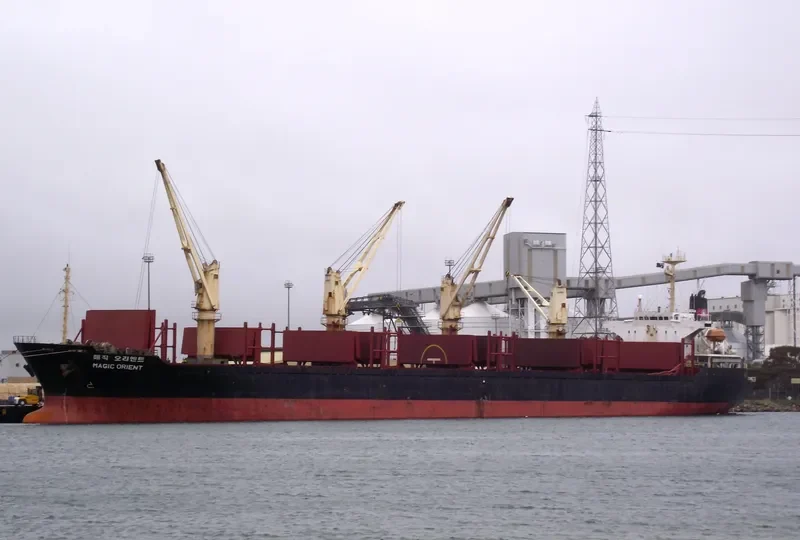 BAO SHENG Bulk Carrier IMO 9115092 photo 4