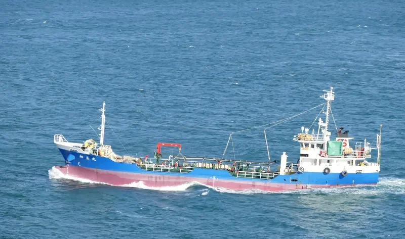 SHOSEI MARU Tanker IMO 9115157