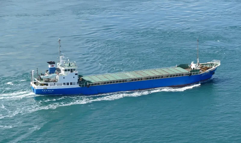 KAGOSHIMA MARU NO.5 General Cargo IMO 9115315