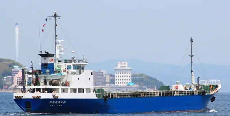 KAGOSHIMA MARU NO.5 General Cargo IMO 9115315 photo 2