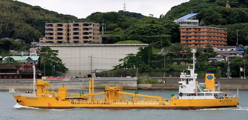 YUTAKA MARU NO.7 General Cargo IMO 9115327