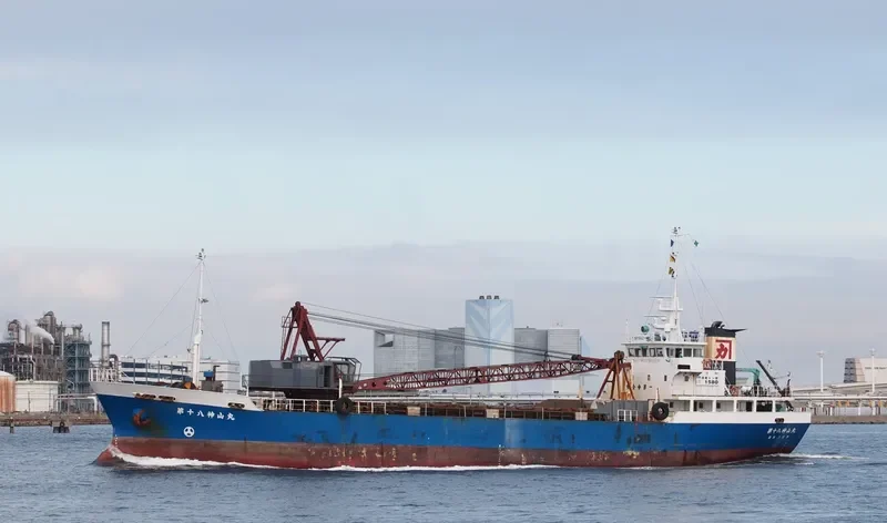 HOSHO MARU NO.18 General Cargo IMO 9115353 photo 2