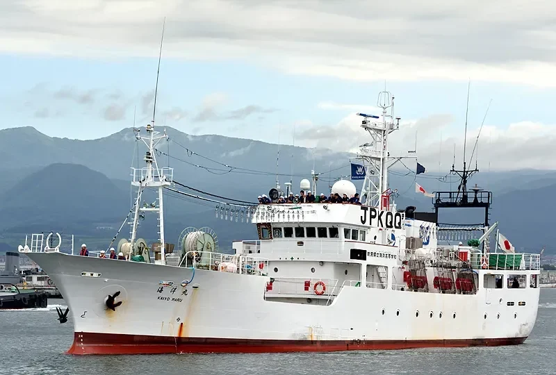 KAIYO MARU General Cargo IMO 9115391 photo 2