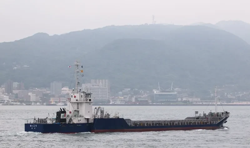 HAKKO General Cargo IMO 9115444