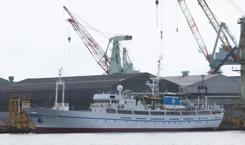 POLARIS General Cargo IMO 9115640