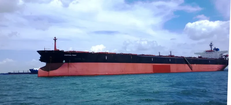GUOFENG FIRST Bulk Carrier IMO 9115690