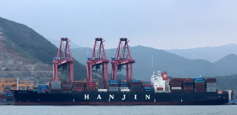 HANJIN BEIJING Container Ship IMO 9115731 photo 2