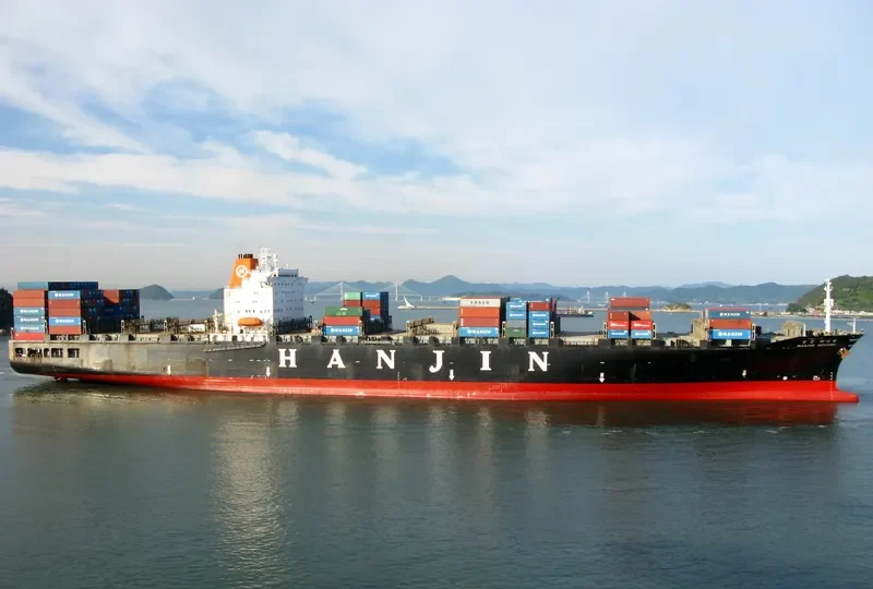 HANJIN BEIJING Container Ship IMO 9115731 photo 4