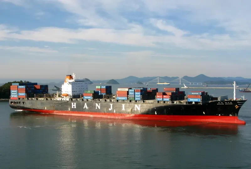 HANJIN BEIJING Container Ship IMO 9115731 photo 5
