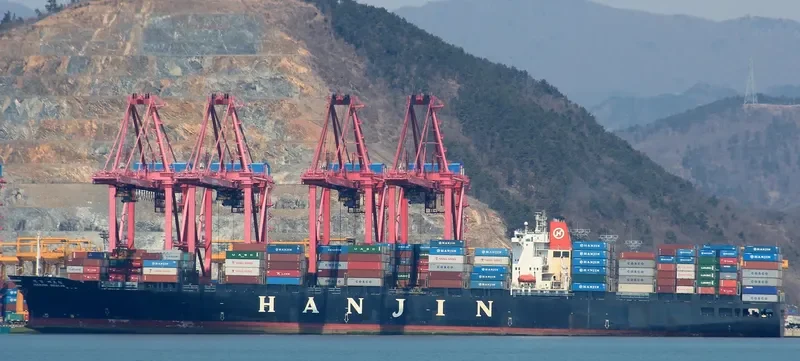 HANJIN BERLIN Container Ship IMO 9115743 photo 6