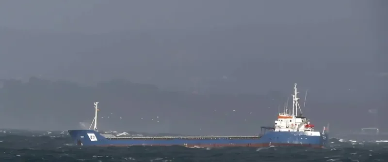 SKY FEYZ General Cargo IMO 9116034 photo 2