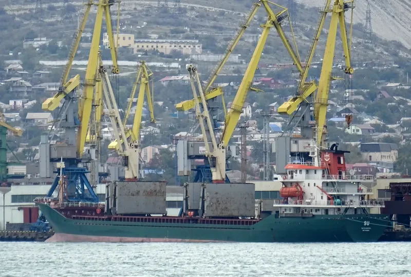 SU General Cargo IMO 9116084 photo 2