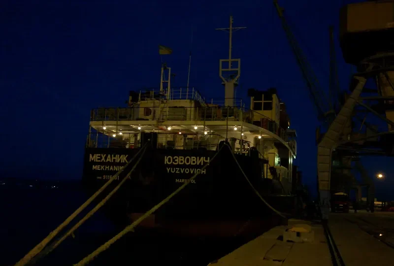 MEKHANIK YUZVOVICH General Cargo IMO 9116101 photo 5