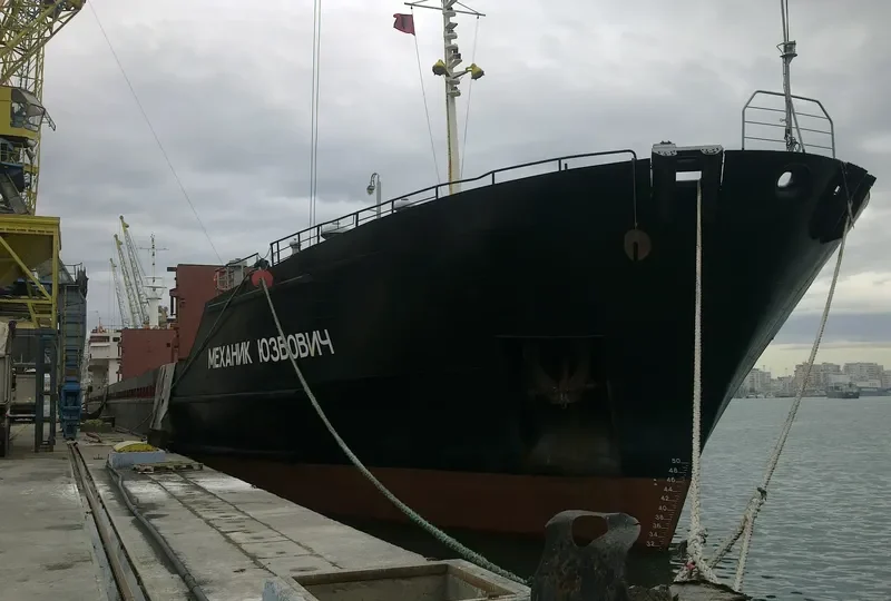 MEKHANIK YUZVOVICH General Cargo IMO 9116101 photo 6